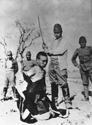 Masacre de Nankín