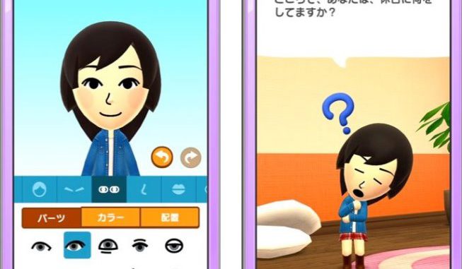 Miitomo