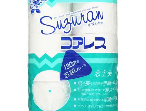 Papel higiénico