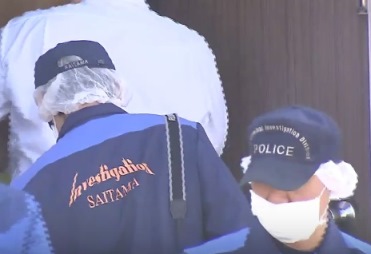 Policía