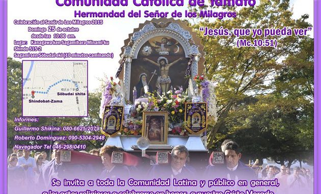 Procesion de Yamato