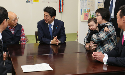 S. Abe