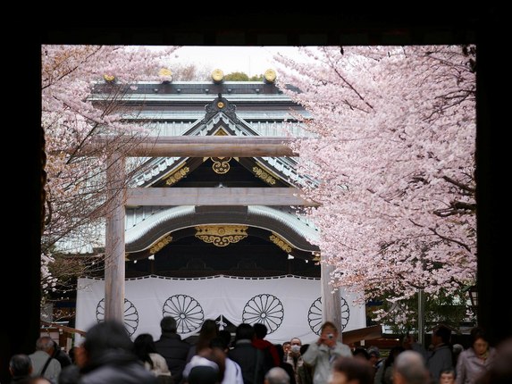 Santuario de Yasukuni (foto sitio web oficial)