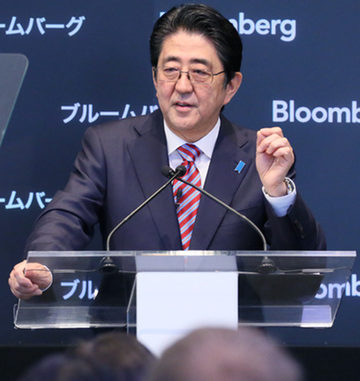 Shinzo Abe