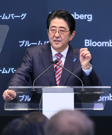 Shinzo Abe (foto gobierno de Japón)