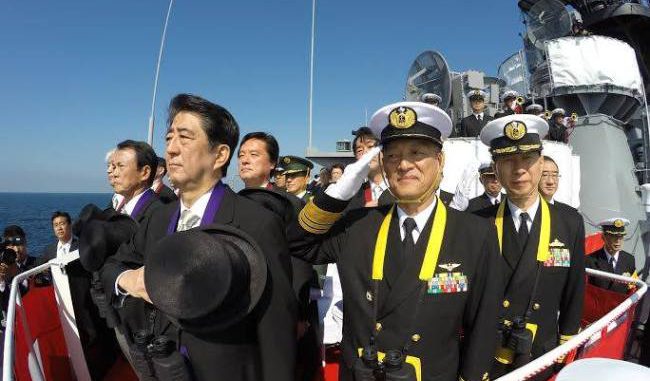 Shinzo Abe