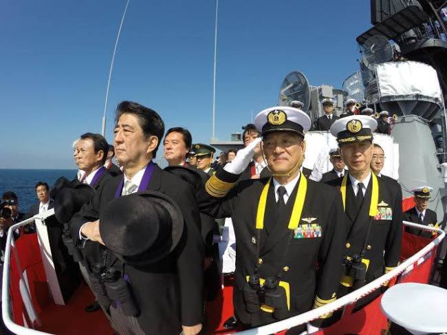 Shinzo Abe (foto gobierno de Japón)