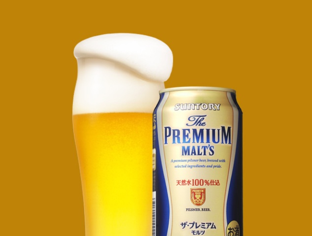 Suntory
