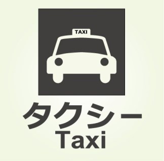 Taxi