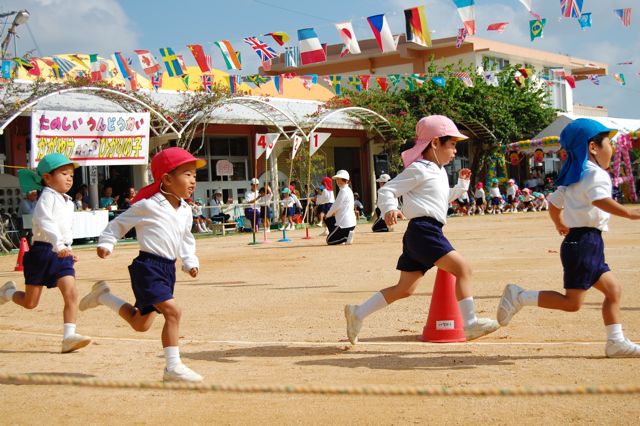 Undokai (foto okinawahai.com)