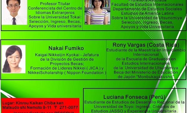 Vida Universitaria en Japon