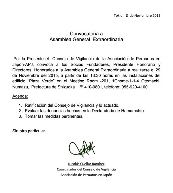 Comunicado de Nicolás Cuéllar.