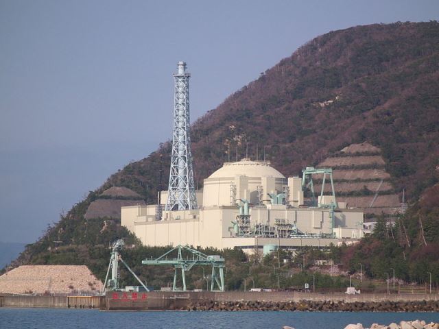 Central de Monju (foto Wikipedia)
