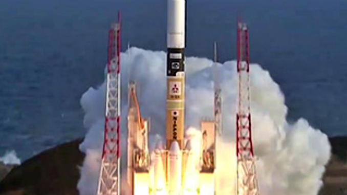Cohete de JAXA