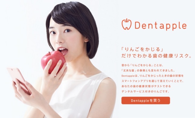 Dentapple