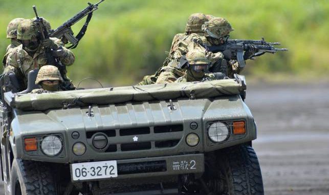 Fuerzas de Autodefensa de Japón