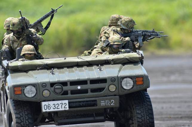 Foto: Ministerio de Defensa de Japón