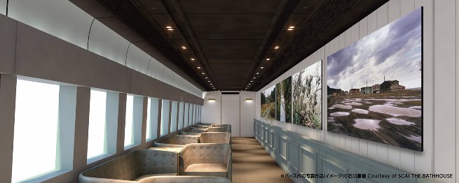 Interior del tren (foto JR East)