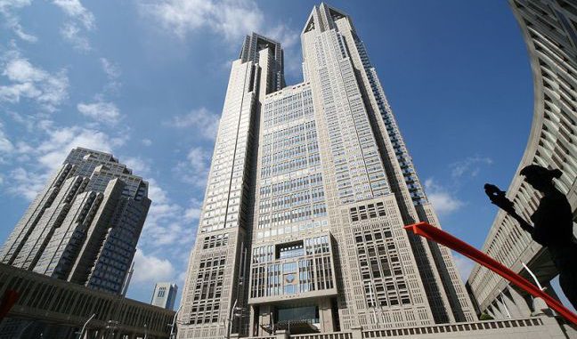 Gobierno de Tokio