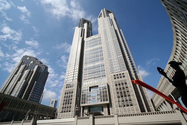 Gobierno Metropolitano de Tokio (foto Markus Leupold-Löwenthal)