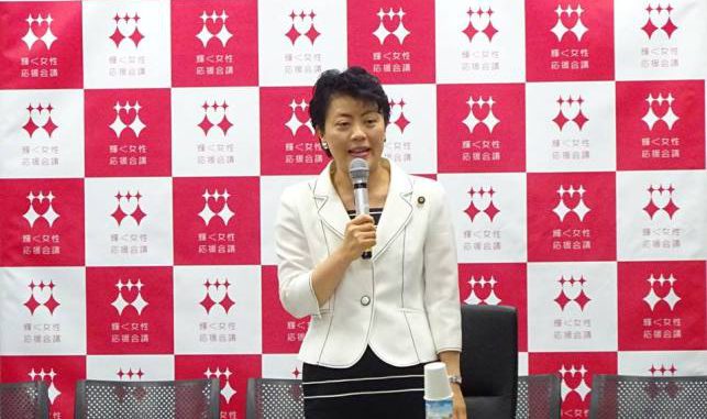 Haruko Arimura