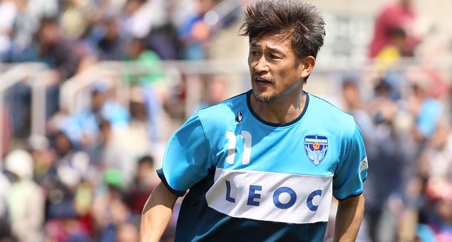 Kazu Miura