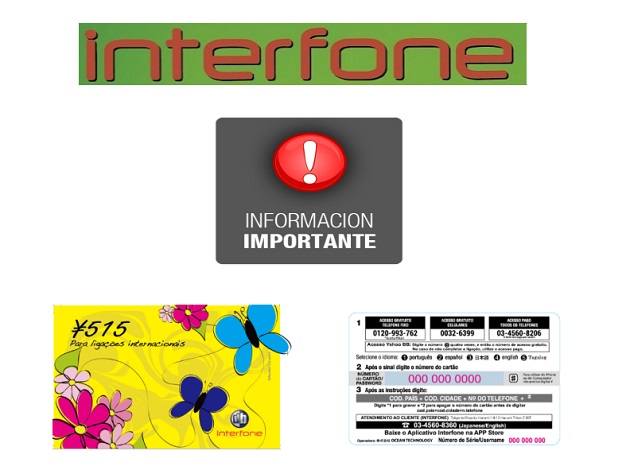 Logos Interfone Comunicado