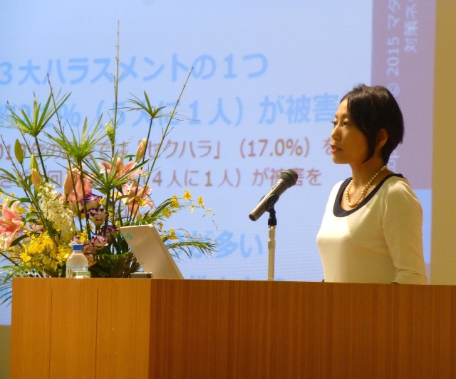Sayaka Osakabe, fundadora de Matahara Net, organización que apoya a las madres trabajadoras (foto mataharanet.org)