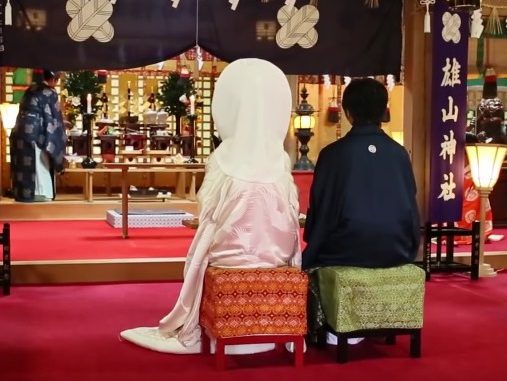 Matrimonio
