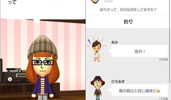 Miitomo