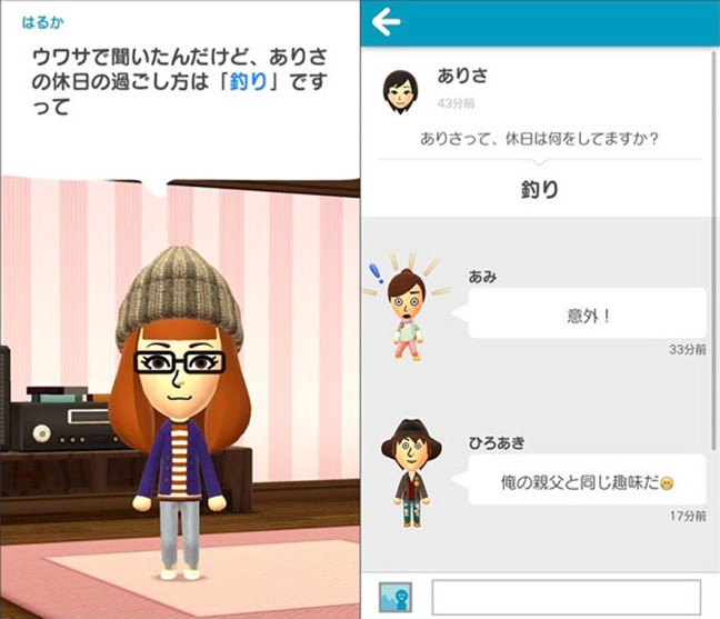 Miitomo
