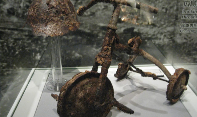 Museo de Hiroshima