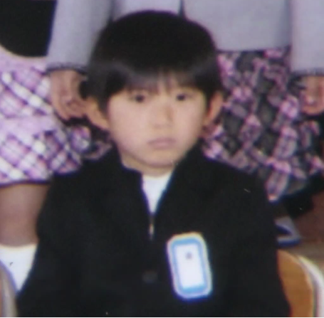 Niño