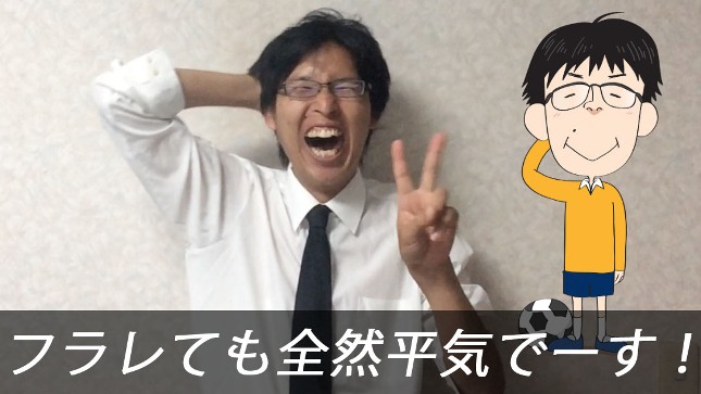 Nobita