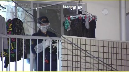 Policía