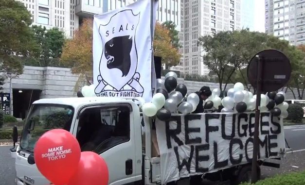Refugiados