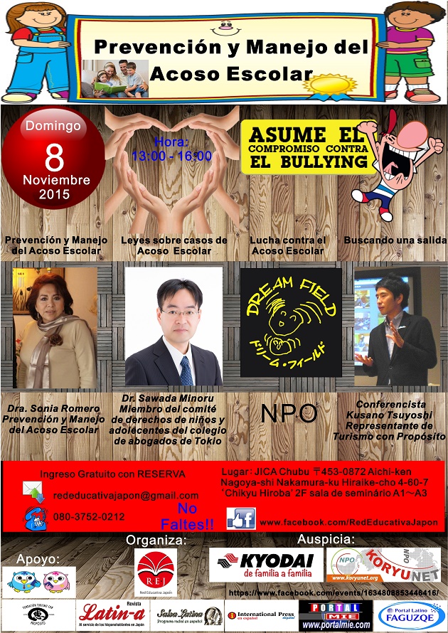 Seminario sobre Ijime