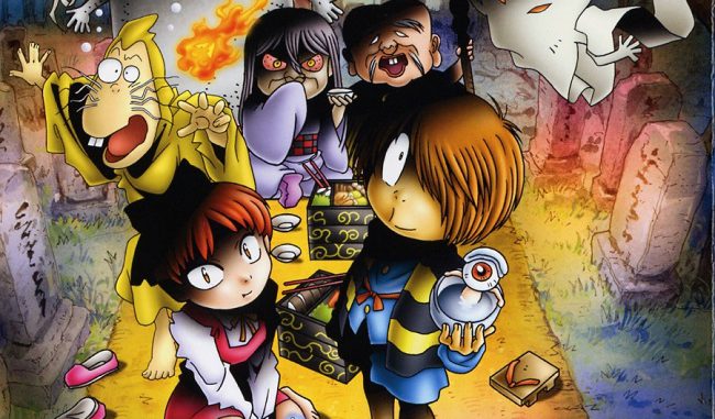 Shigeru Mizuki