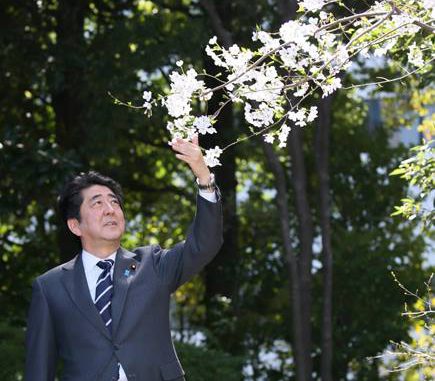 Shinzo Abe