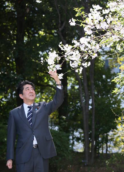 Shinzo Abe (foto gobierno de Japón)