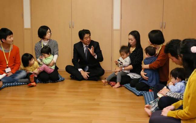 Shinzo Abe (foto gobierno de Japón)
