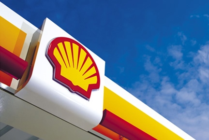 Showa Shell