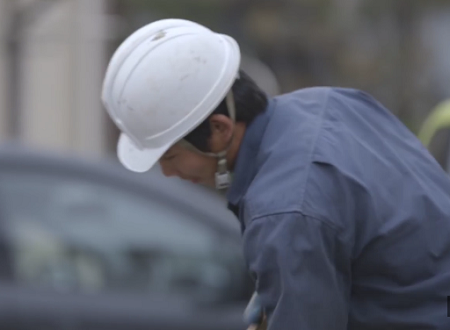 Trabajador