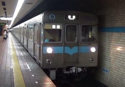 Tren