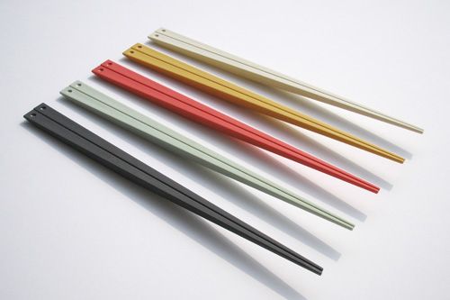Ukihashi