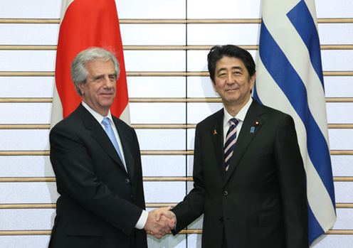 Uruguay-Japón