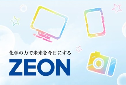 Zeon