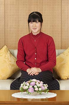 Aiko