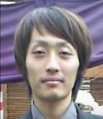 Japonés