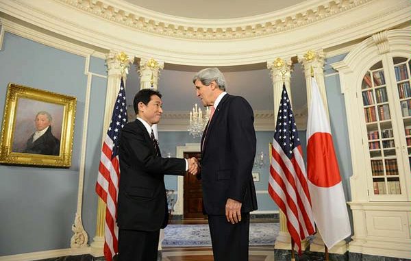 Japón-EEUU